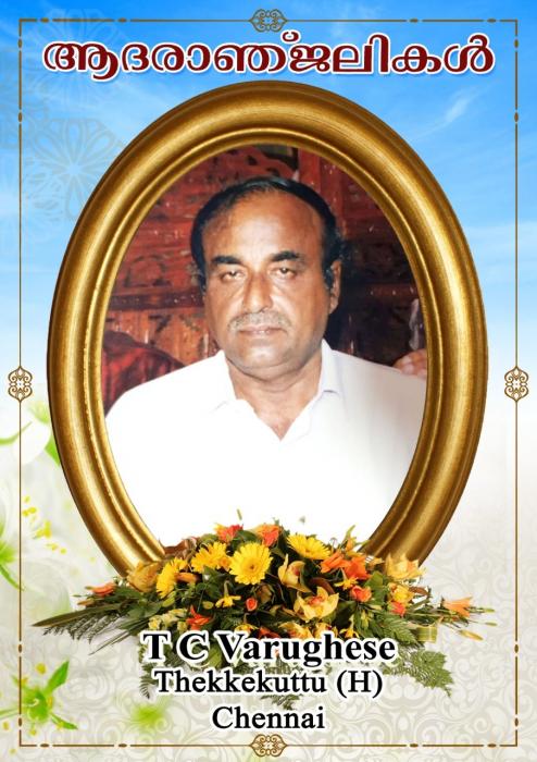 MR. T.C VARUGHESE (76)